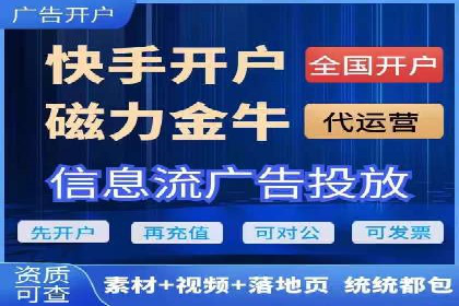 SEM推广案例：精准定位目标客户群体