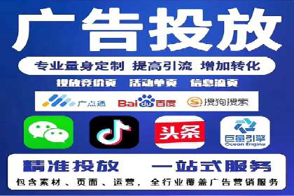 创新信息流广告策略，助力品牌增长——XX品牌案例剖析